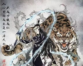 慈世平喊话饺子：想为申公豹配音，背后的故事让人泪目