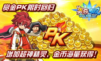 影老板长发限时回归，粉丝沸腾：还是那个熟悉的她