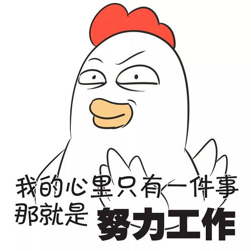 入坑简书后的那些小确幸