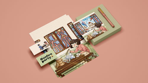 文化创意：让传统焕发新生的奇妙旅程