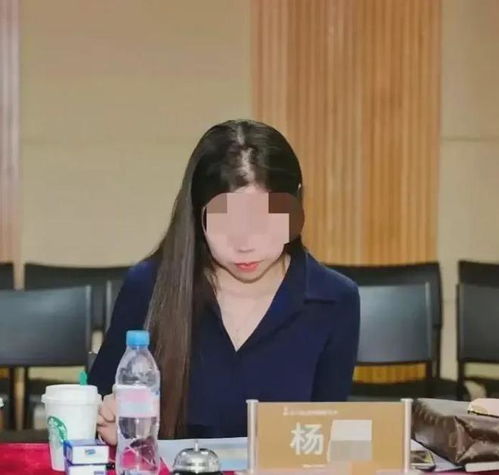 被指出轨女博士：南师大教授被免职事件的深度剖析