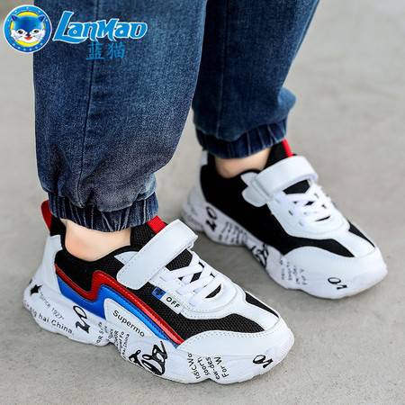 男童质疑和爸爸“同款鞋子”背后的故事