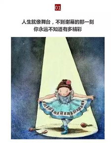 赤裸裸的人生真相：在欲望与幸福间徘徊