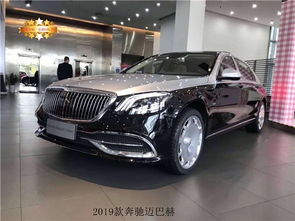 迈巴赫车主怒怼尊界官方：暴力测试背后隐藏了什么真相？