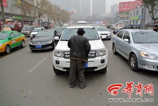 男子醉酒拦车被撞事件：责任与教训的深刻反思