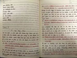 寒假共读优秀笔记分享（家长版）（三）：如何科学规划孩子的假期生活