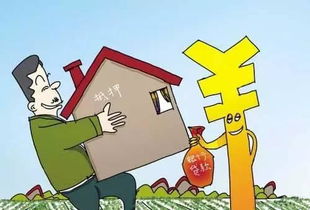 房产抵押贷款还不上会坐牢吗？真实案例告诉你真相