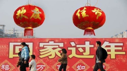 极简春节：一个普通家庭的过年故事