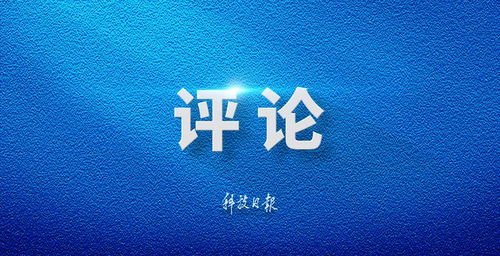 5G辐射真的比4G大？谣言背后真相揭秘