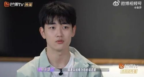 孙丞潇自曝焦虑到要吃药：从敏感到崩溃，她经历了什么？