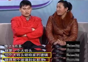 大衣哥采访中突然翻墙离开，背后真相令人深思