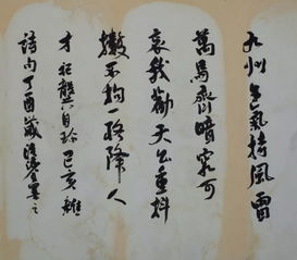 乐府之美：一场穿越千年的诗酒盛宴