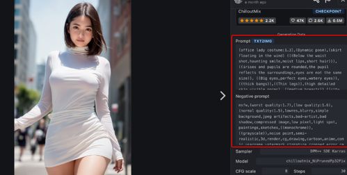 AI生成“小姐姐”照片视频背后的电诈真相：上海破获一起恋爱交友诈骗案
