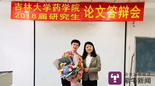 26岁清华博士的学术级婚礼：水泥戒指背后的浪漫与坚持