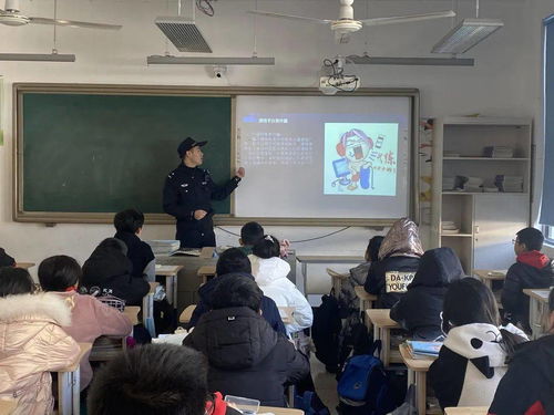 开学季的反诈课堂：守护青春的钱袋子