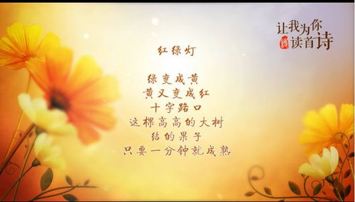 那一刻，他内心充满力量