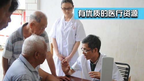 警惕电信诈骗：老人执意取款100万背后的真相