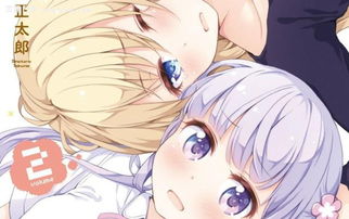 自从家里多了个能干的弟子，埼玉老师的生活发生了翻天覆地的变化