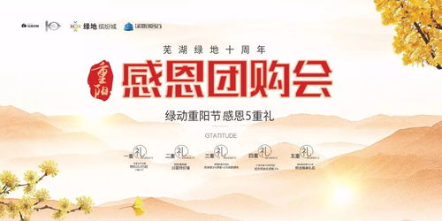 感恩(九)：生活中的点滴温暖