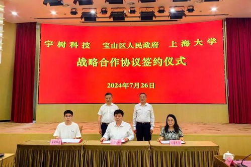 王兴兴回母校分享创业心得：从“笨小孩”到机器人领域领军者