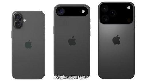 iPhone 17系列设计大曝光：Plus机型告别舞台，四种机型三种设计如何评价？