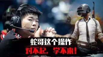 原创小品《杀死一只白吃猴》：一场关于人性的深刻反思