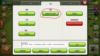 深入浅出：iOS开发中的objc_setAssociatedObject解析