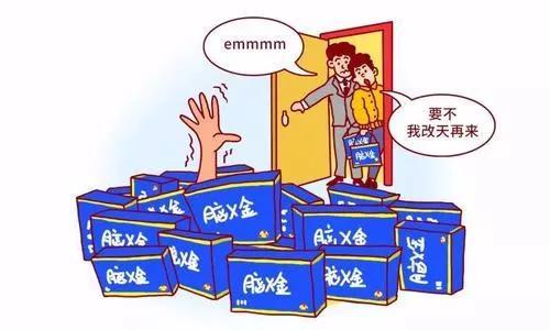 春节送礼的那些“难”，你中了几条？