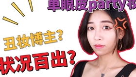 止一日常：美篇296天，带孩子一起知年俗