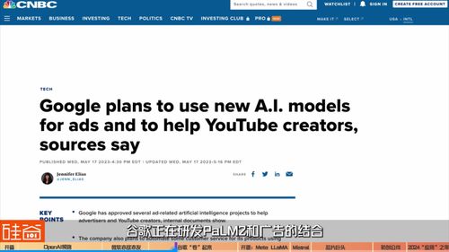边与AI对话边生成外贸独立站：我的奇妙建站之旅