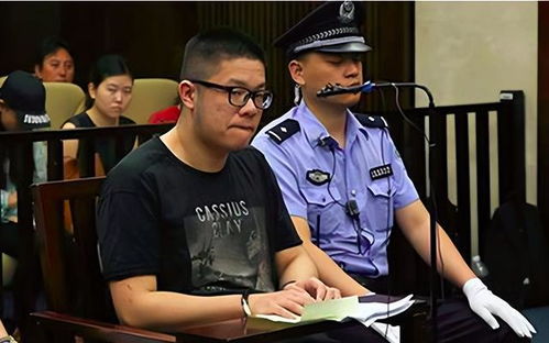 揭秘“富二代”炒股骗局：15万进群费背后的故事