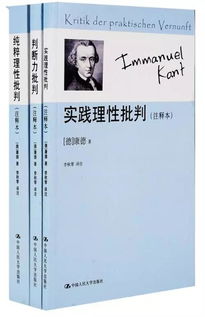 低风险创业：从倾听抱怨到解决问题的实战指南