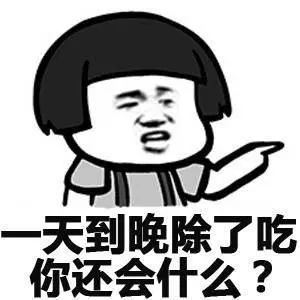 简书“久久不开”的背后：一次平台风波的亲历与反思