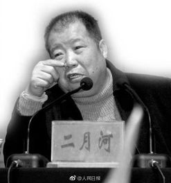 探寻佛教在中国扎根的深层原因——跟随作家二月河的脚步