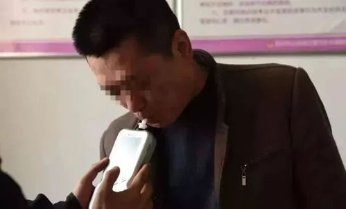 男子酒后去考科目三惊呆交警：真实故事背后的警示