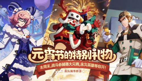 泥土王国的春日法典：一位法庭新人的成长日记