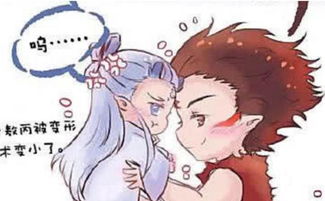 当我把敖丙做成切片饼干：一场奇妙的创意之旅