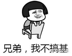 那些你该知道的，保持挺翘好身材的秘密！