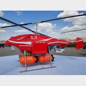 全国低空经济项目密集落地，未来前景无限