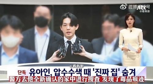 李威卷入精舍杀人案：教唆犯罪录音疑曝光背后的真相