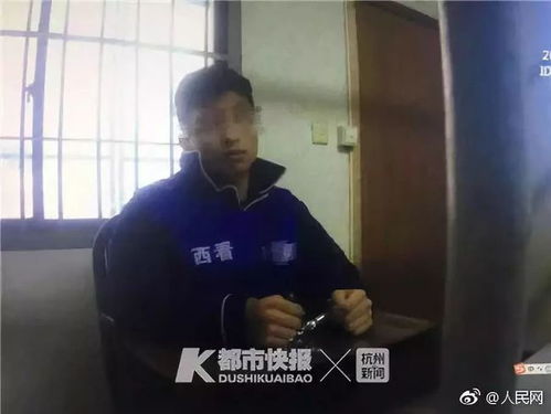 男子发布奇怪消息 群友秒报警救回一命：一场邻里之间的暖心救援