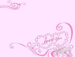 情人节的特别回忆：一份属于他的独特浪漫