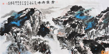 水墨画的极简之美：一场心灵与艺术的对话