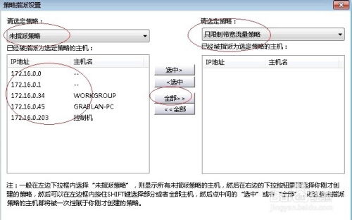 知乎悄悄放开限制：PC端用户无需登录即可查看全文