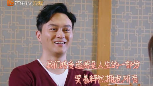 A47未能如愿：他的追梦之旅与成长蜕变