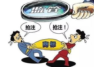 多方恶意抢注DeepSeek商标被驳回：知识产权保护的胜利