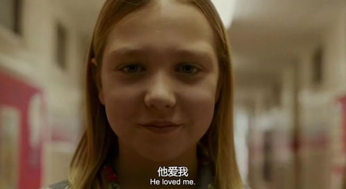 被性侵后沉默18年的她，为何选择现在发声？