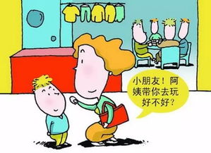 幼儿园因“没孩可带”被迫关闭，背后竟是整个行业的缩影