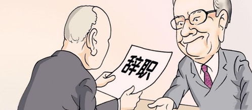 被“养生群”套牢的老人：一个家庭的真实故事