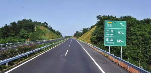 厦蓉高速泸州段客车追尾事故：目击者讲述现场惨烈瞬间